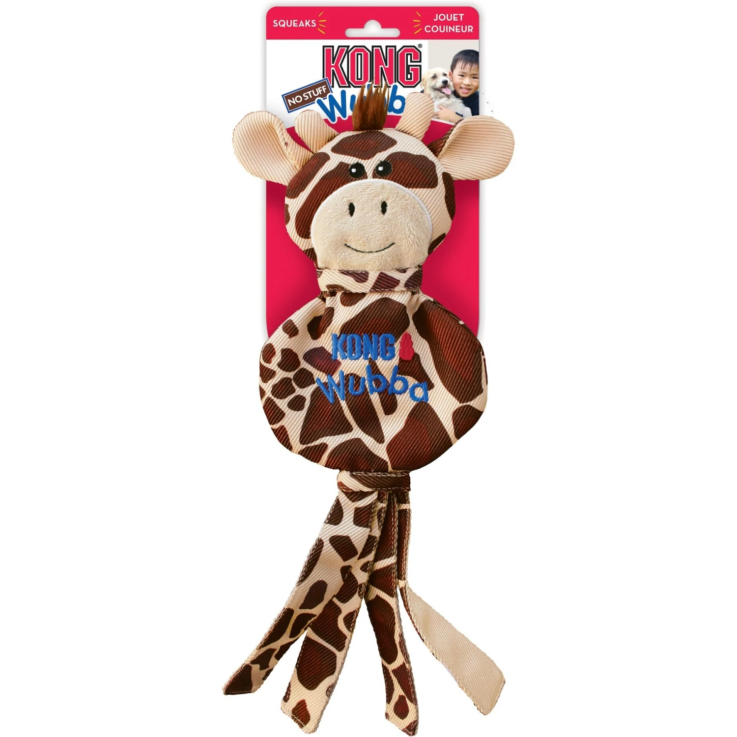 KONG Wubba No Stuff Giraffe Dog Toy, Large - Image 4