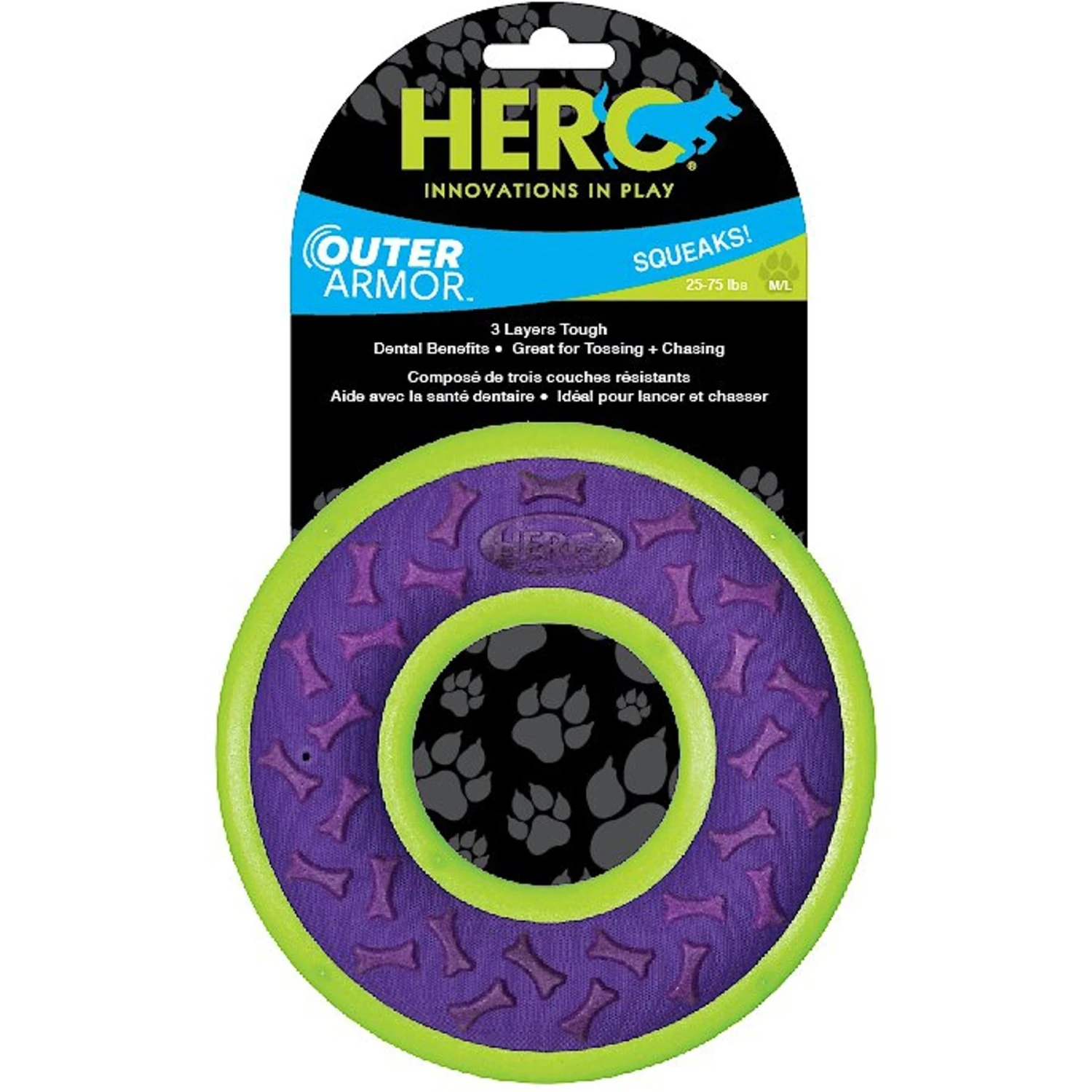 Caitec Outer Armor Ring Dog Toy - Image 2