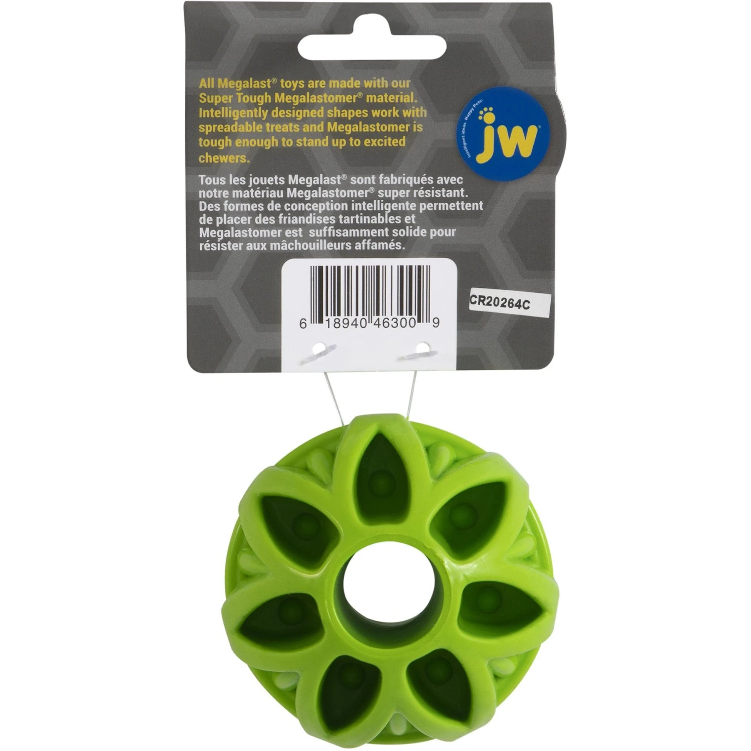JW Pet Megalast Ball Dog Toy, Color Varies - Image 2